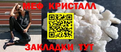 альфа пвп VHQ Мирный