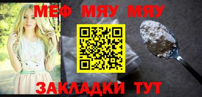 альфа пвп VHQ Мирный