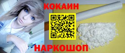 меф Михайловка