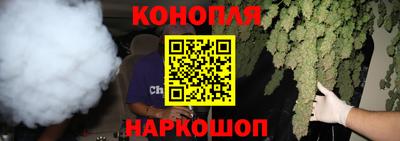 таблы Михайловск