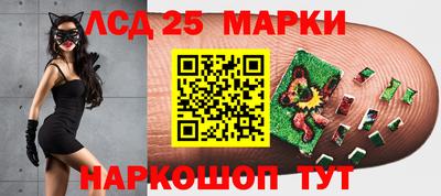 меф Михайловка