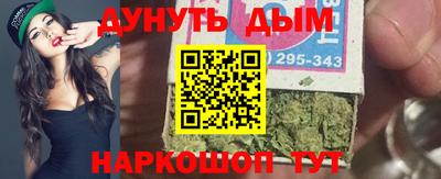 альфа пвп VHQ Мирный