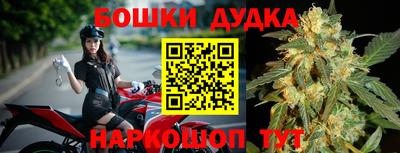 таблы Михайловск
