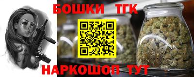 альфа пвп VHQ Мирный