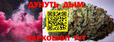 альфа пвп VHQ Мирный