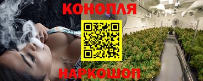 меф Михайловка