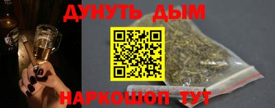 альфа пвп VHQ Мирный