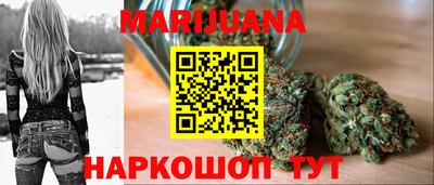 альфа пвп VHQ Мирный