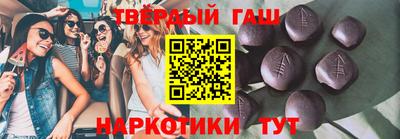 таблы Михайловск