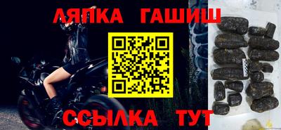 альфа пвп VHQ Мирный