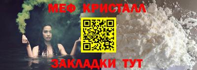альфа пвп VHQ Мирный