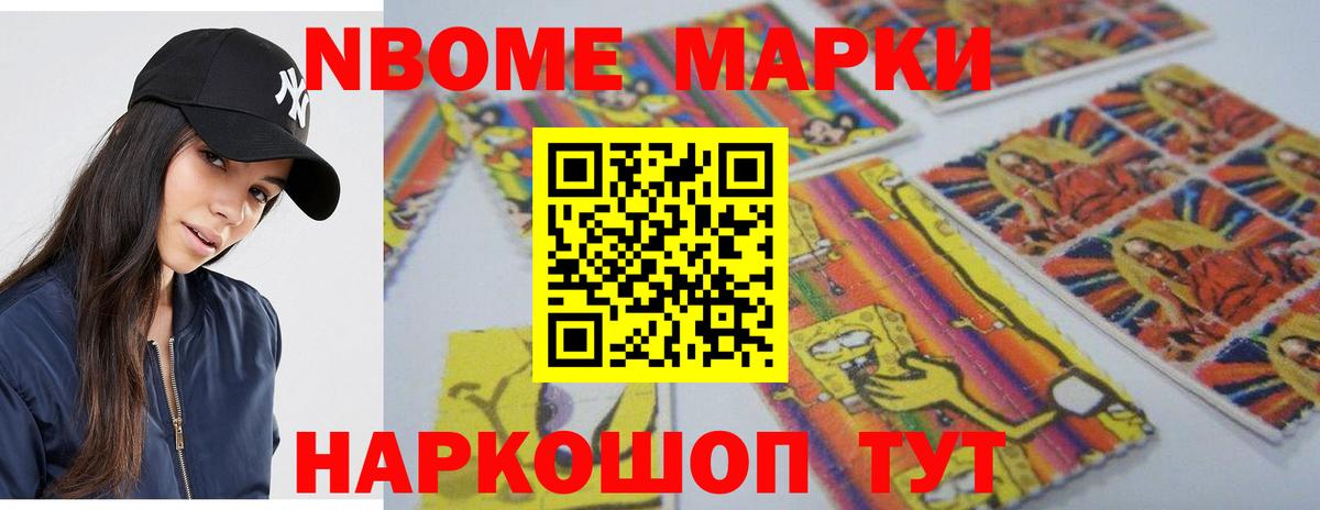 Батайск  ЛСД экстази ecstasy  LSD-25 экстази  Вход с VPN 